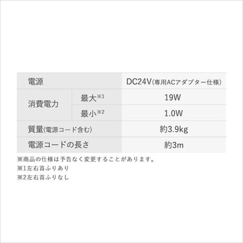 ڥꥹޡۥ⥳󼰥ӥ DC⡼ ϥ LFD-307H ۥ磻
