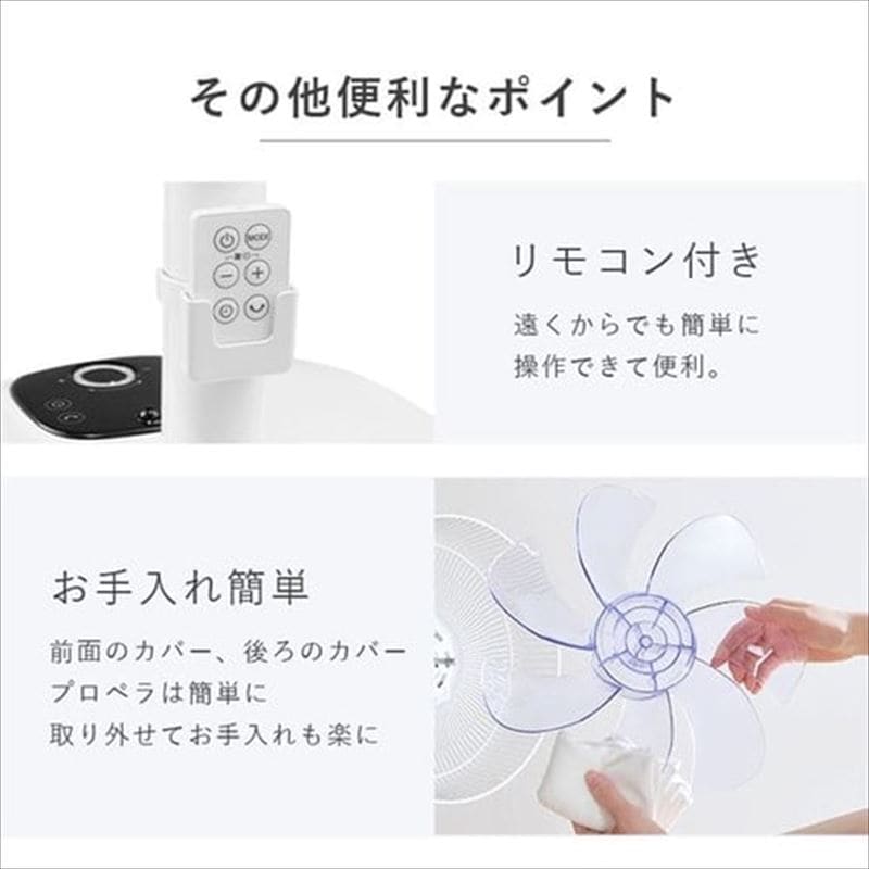 ڥꥹޡۥ⥳󼰥ӥ DC⡼ ϥ LFD-307H ۥ磻