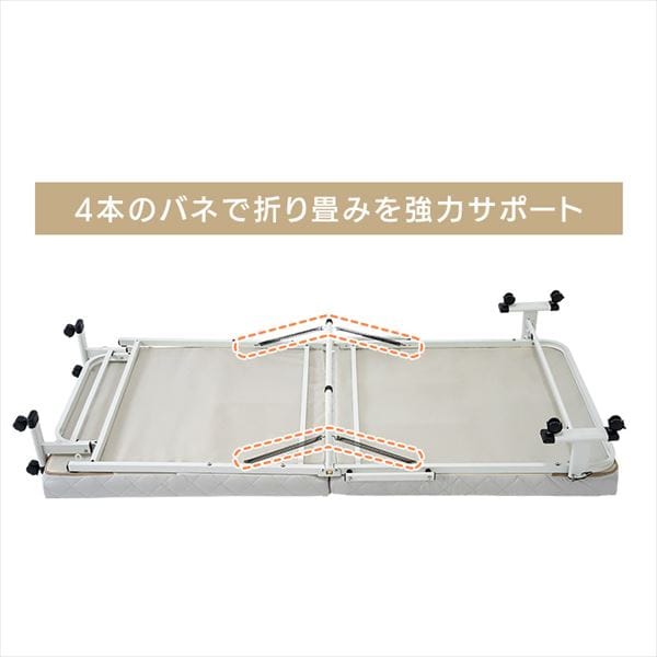 折りたたみベッド リクライニング付 完成品】折り畳みリクライニングベッド（高反発）｜SIMPLE STYLE