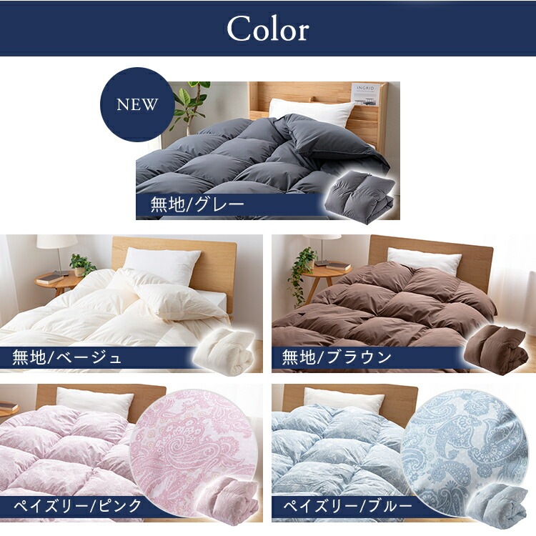���ӳݤ����ĥۥ磻�ȥ��å�������90% D PAA24RP0324