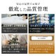 ���ӳݤ����ĥۥ磻�ȥ��å�������90% D PAA24RP0324