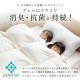 ���ӳݤ����ĥۥ磻�ȥ��å�������90% D PAA24RP0324