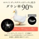 ���ӳݤ����ĥۥ磻�ȥ��å�������90% D PAA24RP0324