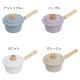 ���ٻΥۡ�������Honey Ware �ߥ륯�ѥ� 14cm IH�б� Cotton Plus