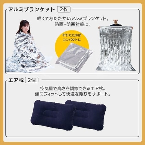 �ڥ����ꥹ������ޡ��ɺҥ��å����å� 2���� 42�� BS242��