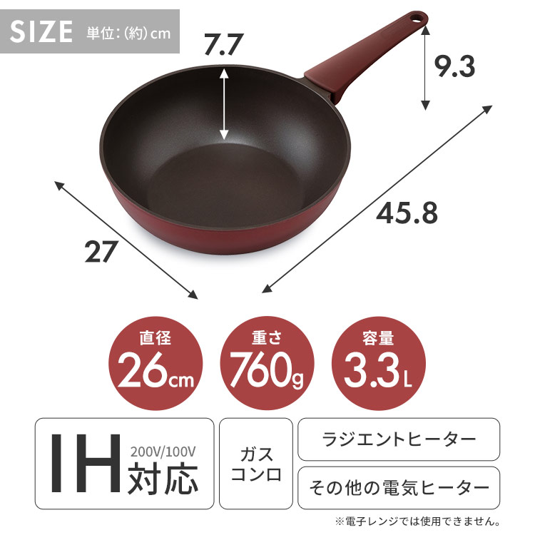 ��ü���η��֤��� 26cm DCP-I26