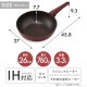 ��ü���η��֤��� 26cm DCP-I26