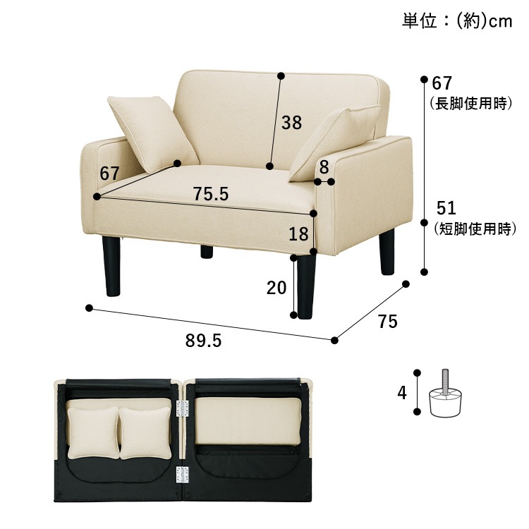 1�ͳݤ��ꥯ�饤�˥󥰥��ե� RSB-1S