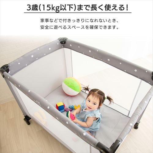 アイリスオーヤマ】プレイヤード スタンダード｜アイリスプラザ