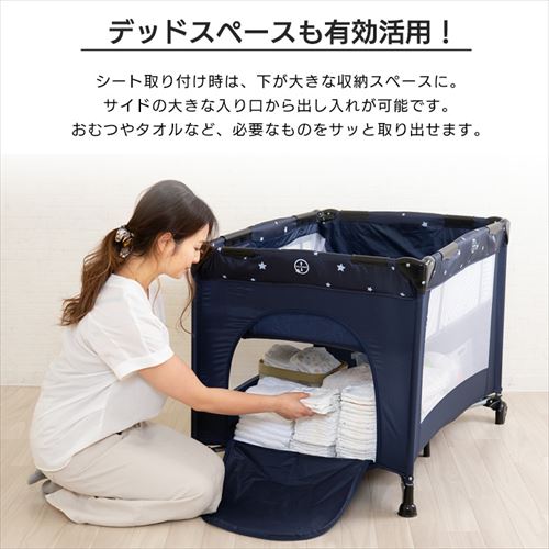 アイリスオーヤマ】プレイヤード スタンダード｜アイリスプラザ