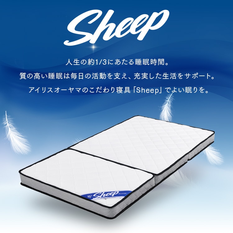 �����ޤ�ݥ��åȥ�����ޥåȥ쥹 ������� �ۥ磻��