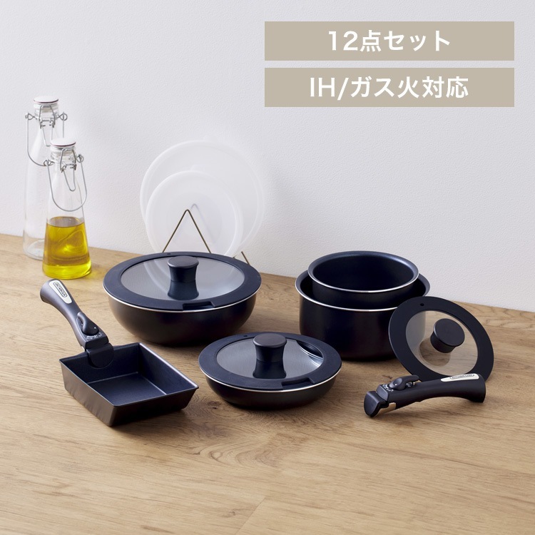 アイリスオーヤマ ダイヤモンドコートパン 鍋フライパンセット11点tf