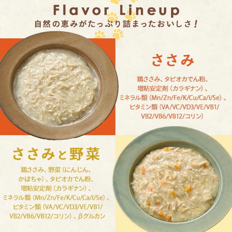 ڥꥹޡۥإ륷ƥå 70g3P HRC