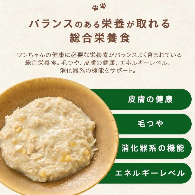 ڥꥹޡۥإ륷ƥå 70g3P HRC