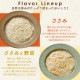 ڥꥹޡۥإ륷ƥå 70g3P HRC