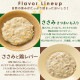 ڥꥹޡۥإ륷ƥå 70g3P HRC