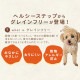 ڥꥹޡۥإ륷ƥå 70g3P HRC