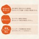 ڥꥹޡۥإ륷ƥå 70g3P HRC