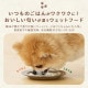 ڥꥹޡۥإ륷ƥå 70g3P HRC