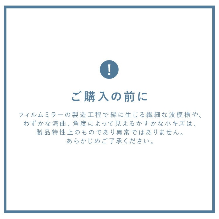 �ڤ��Ƴ��ʤ��ե����ߥ顼 KWM��28090 ����С�