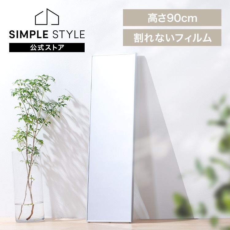 �ڤ��Ƴ��ʤ��ե����ߥ顼 KWM��28090 ����С�