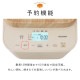 �ڥ����ꥹ������ޡۥ���ѥ��ȥۡ���١����꡼ IBM-010-C ����ɥ١�����