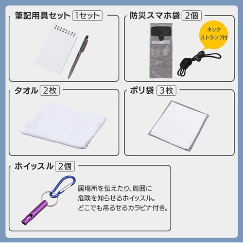 �ڥ����ꥹ������ޡ��ɺҥ��å����å� 2���� 44�� BS244��