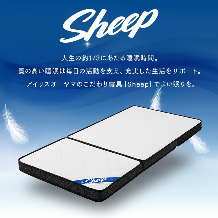 �����ޤ�ݥ��åȥ�����ޥåȥ쥹 ������� �ۥ磻��