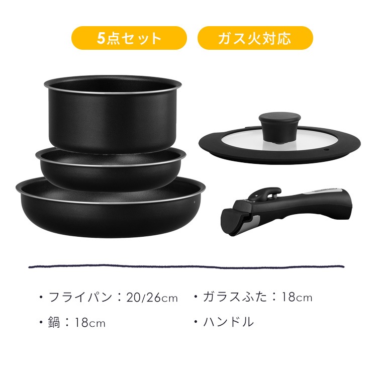 ��������ɥ����ȥѥ������å� �������б� NTF-SEG5 �֥�å��᥿��å�