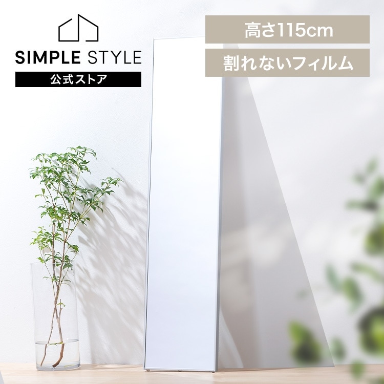 �ڤ��Ƴ��ʤ��ե����ߥ顼 KWM��28115 ����С�