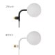 DRAW A LINE024 Ball Lamp