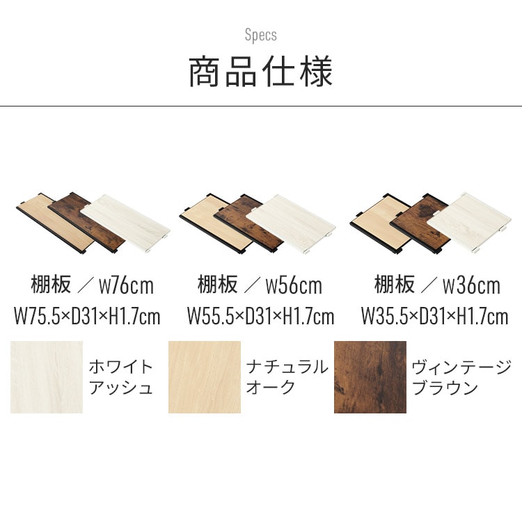 ��Ω��ñ Ϣ�륹�������å��� ê�� ��36cm KRSRT-360