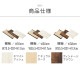 ��Ω��ñ Ϣ�륹�������å��� ê�� ��36cm KRSRT-360