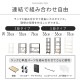 ��Ω��ñ Ϣ�륹�������å��� ê�� ��36cm KRSRT-360