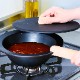 ��FRYING PAN JIU�� M ���� �����Τ�