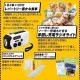 �ڥ����ꥹ������ޡ��ɺҥ��å����å� 2���� 67�� �����դ� NBS2-67