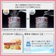 �ڥ����ꥹ������ޡ��ɺҥ��å����å� 2���� 67�� �����դ� NBS2-67