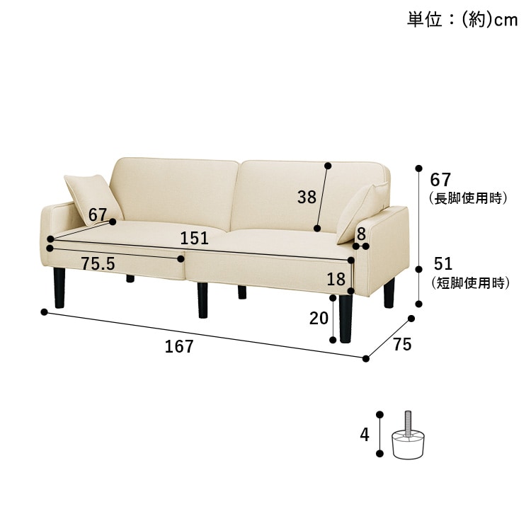 2�ͳݤ��ꥯ�饤�˥󥰥��ե� RSB-2S