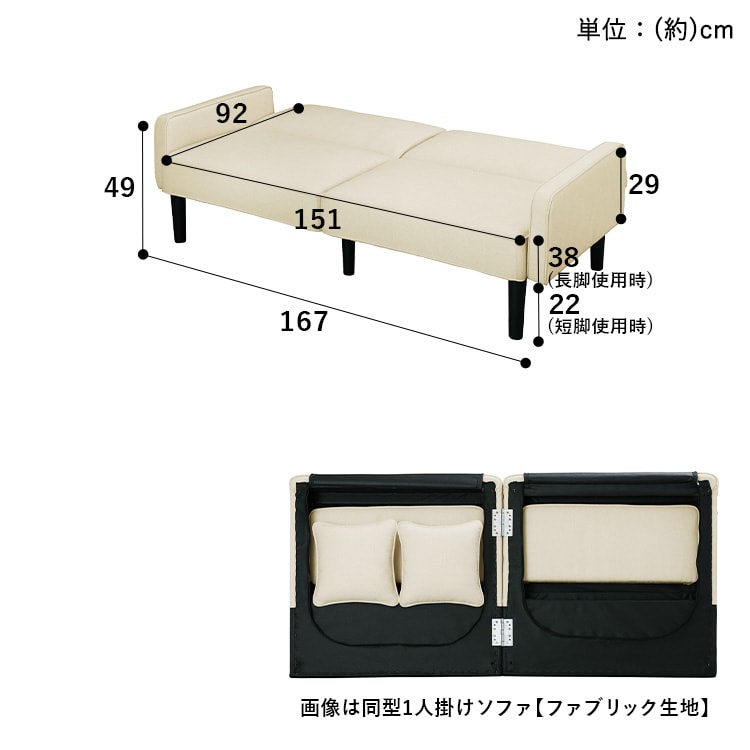 2�ͳݤ��ꥯ�饤�˥󥰥��ե� RSB-2S