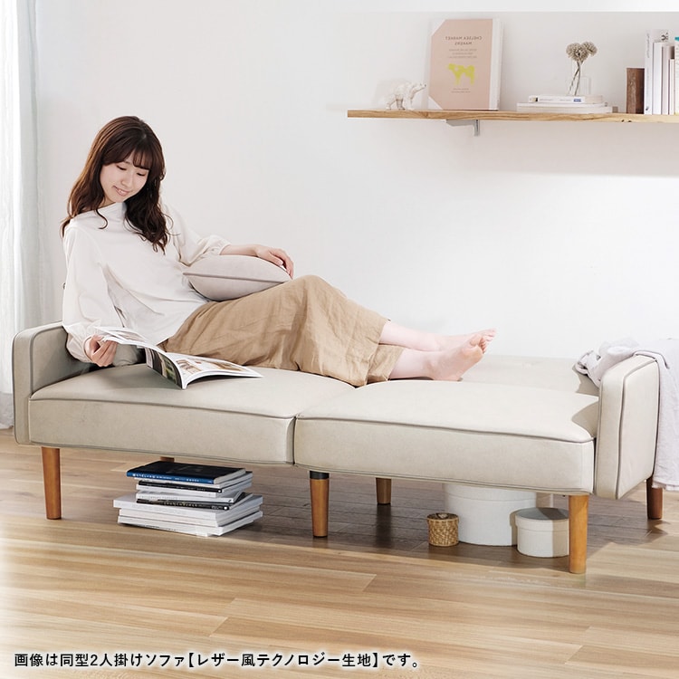 2�ͳݤ��ꥯ�饤�˥󥰥��ե� RSB-2S