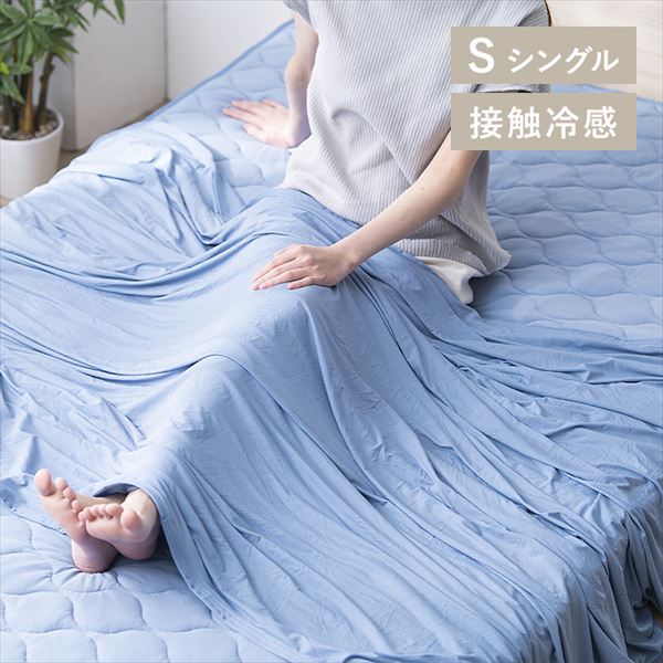 �䴶���å� BBK-NS3