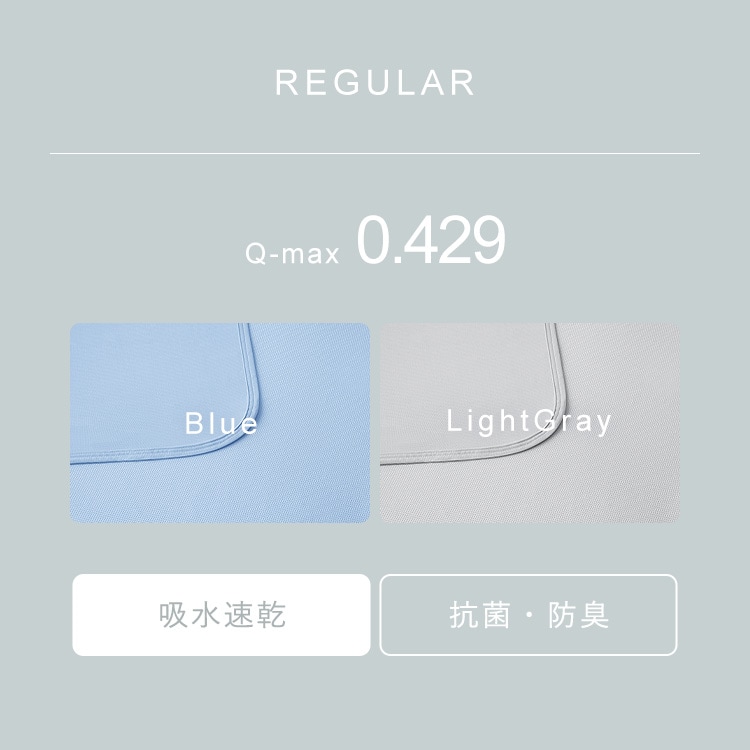 �䴶���å� BBK-NS3