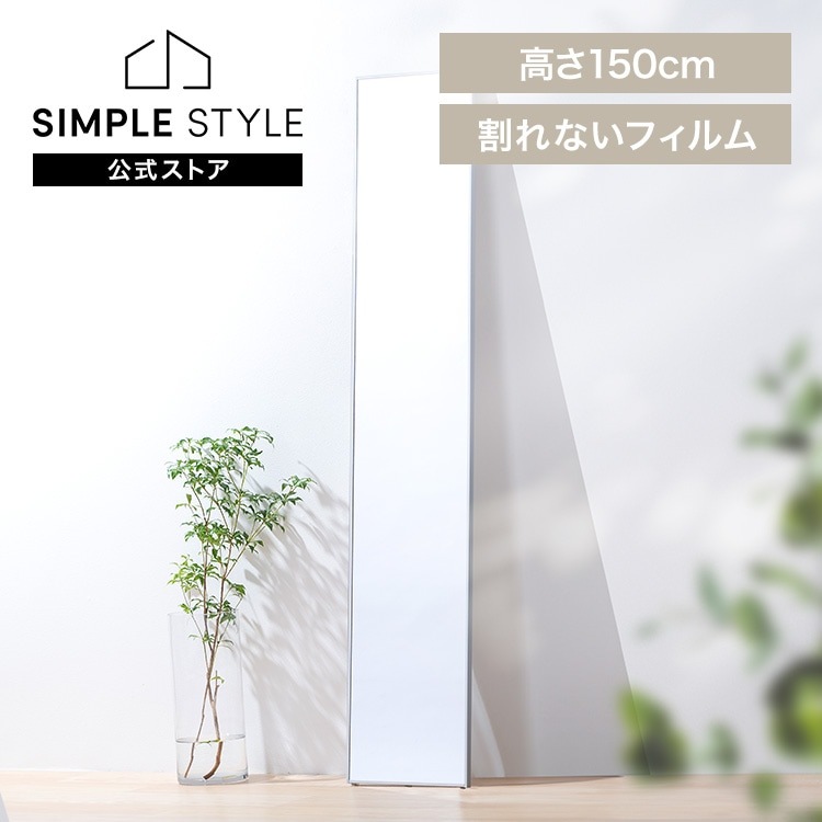�ڤ��Ƴ��ʤ��ե����ߥ顼 KWM��28150 ����С�
