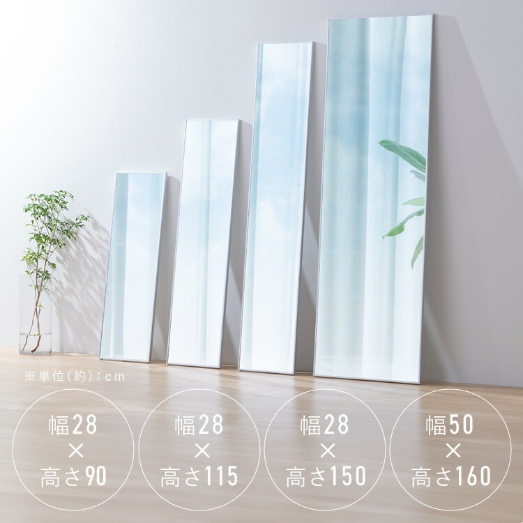 �ڤ��Ƴ��ʤ��ե����ߥ顼 KWM��28150 ����С�
