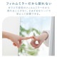 �ڤ��Ƴ��ʤ��ե����ߥ顼 KWM��28150 ����С�