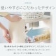 ��ּ�Ǽ ��å� ���������� �ۥ磻�� ��16��20cm