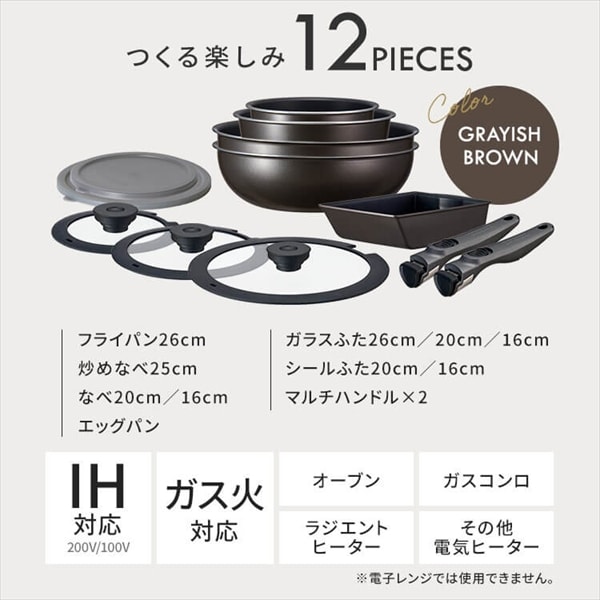�ƥ饳���� ���� 6�� EHDC-S6S