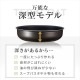 �ƥ饳���� ���� 6�� EHDC-S6S