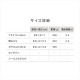 �ƥ饳���� ���� 6�� EHDC-S6S