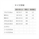 �ƥ饳���� ���� 6�� EHDC-S6S